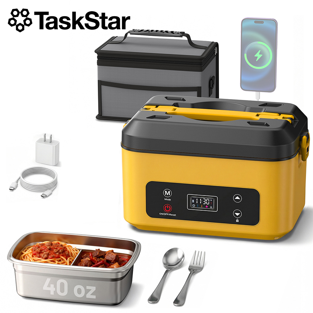 Outdoor Power Supply Box - TaskStar Portable Heated Lunch Box 40oz
