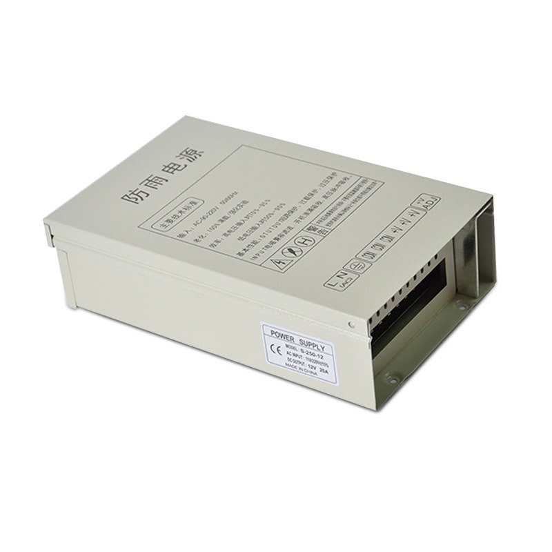 12V20A switching power supply  - огляд і ціна Outdoor Power Supply Box