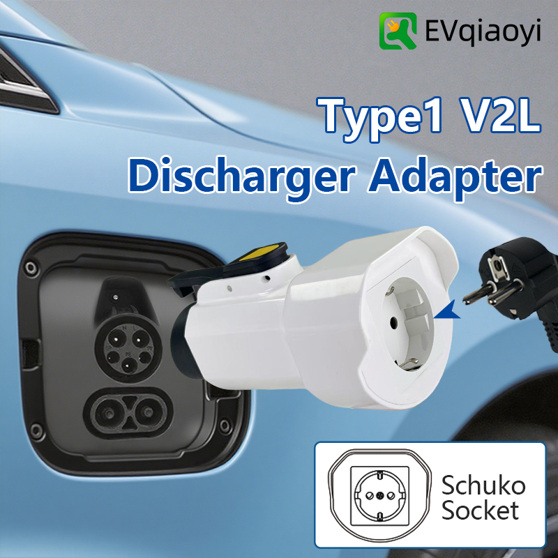 EVqiaoyi Type1 V2L Discharger  - огляд і ціна Outdoor Power Adapter
