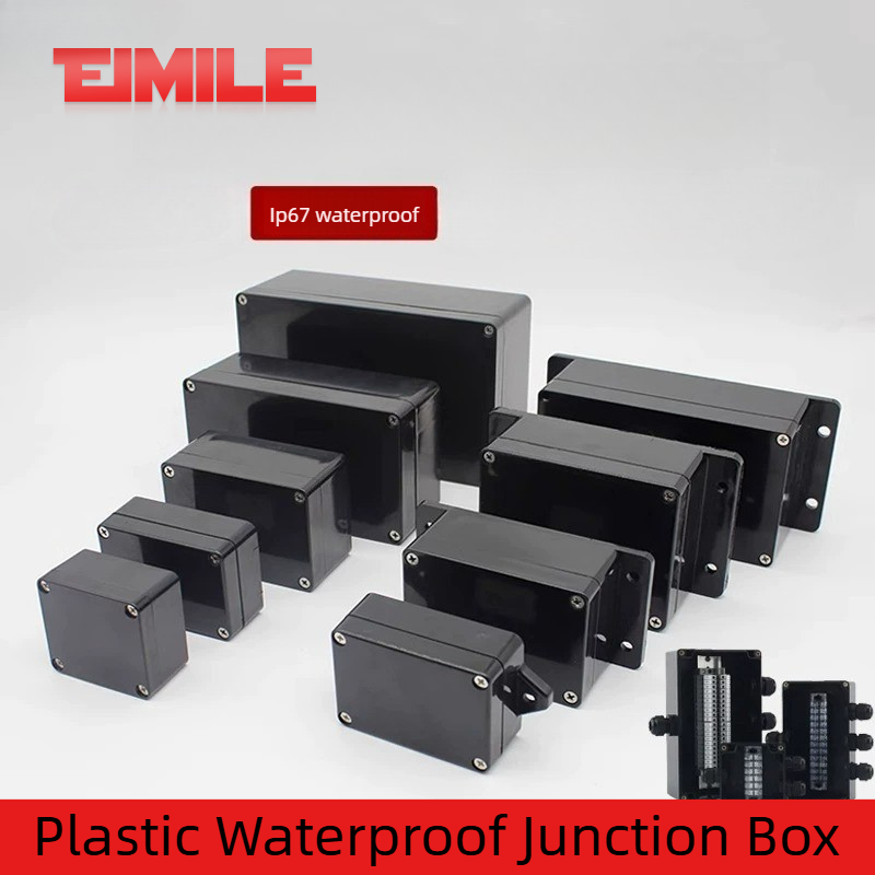 Type F Black Waterproof Juncti - огляд і ціна Outdoor Power Supply Box