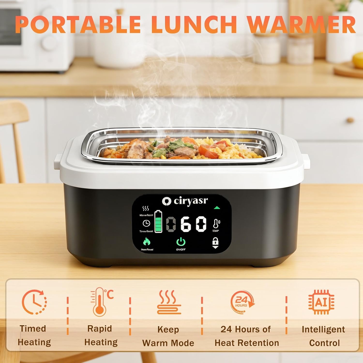 Powerful Electric Lunch Box, 1 - огляд і ціна Outdoor Power Supply Box