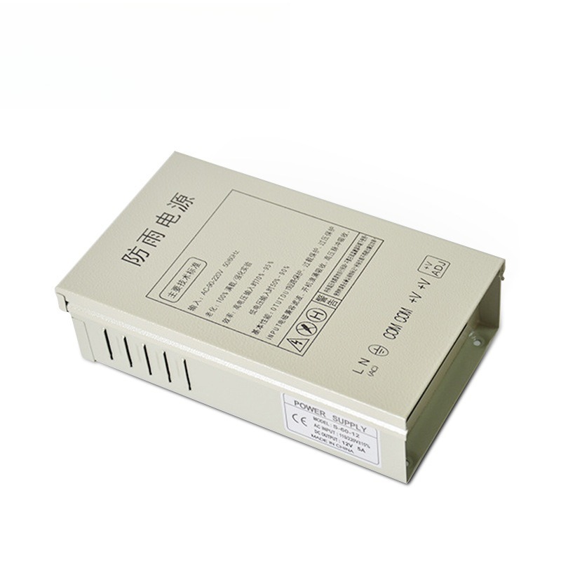 12V5A rainproof switching powe - огляд і ціна Outdoor Power Supply Box